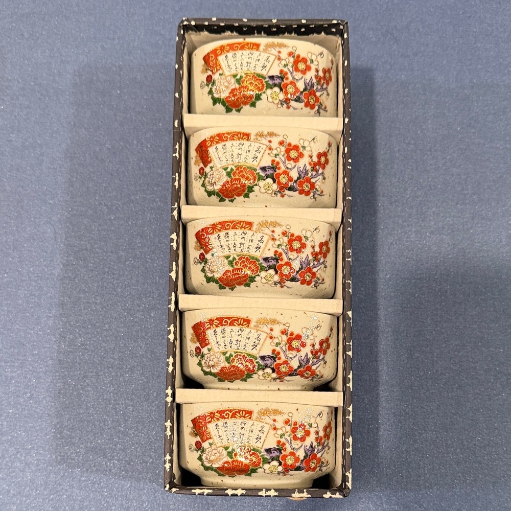 Floral Patterned Tea Set